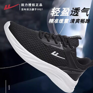 回力男鞋軟底運動(dòng)鞋2025新款夏季輕便減震透氣網(wǎng)面跑步鞋子男士休閑鞋 黑色【慢跑健身-游走漫步】 40