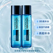 歐萊雅（LOREAL）男士水能保濕增強(qiáng)爽膚水修護(hù)肌膚保濕補(bǔ)水玻尿酸須后水爽膚水男 水能保濕增強(qiáng)爽膚水2瓶裝共260ml
