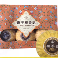 博坦妮中國臺灣進(jìn)口檀香皂潔面皂除螨清潔洗臉皂洗澡沐浴洗面女男士 檀香皂整盒 100g 6塊