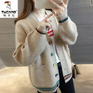 啄木鳥羊毛針織開衫女士早秋毛衣2025新款流行裝春裝洋氣衫外套春秋潮 淺咖色【品質(zhì)】 M 95-110斤