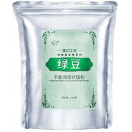 詠萃軟膜粉美容院1000g大包蘆薈薄荷補(bǔ)水清潔面膜 綠豆軟膜粉【調(diào)理】