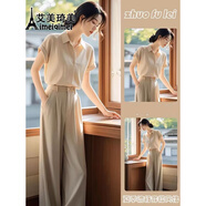 艾美琦美（AIMEIQIMEI）休閑褲女夏季新款女裝2025氣質顯瘦襯衫寬松闊腿褲女套裝兩件套 襯衫+褲子 M
