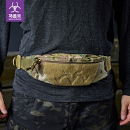 MAXGEAR 手機腰包胸包迷彩貼身隱形防盜戶(hù)外跑步運動(dòng)騎行健身薄6寸手機包 魔蝎迷彩