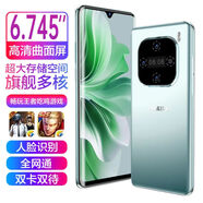 飛利浦2025新款90HZ高刷電競游戲手機超級快充 512G全網(wǎng)通智能手機    高清曲面雙屏5000MAH超長續(xù)航X100 秘海藍 8核+256G