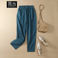 簡(jiǎn)當(dāng)夏裝新款胖MM加大碼女裝九分褲女寬松哈倫褲休閑小腳褲1215 青藍(lán) XL 【125-140斤】
