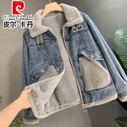 皮爾卡丹（pierre cardin）仿水貂絨拼接寬松牛仔外套2025秋冬新款保暖加絨加厚簡(jiǎn)約時(shí)尚上衣 502-灰色 2XL 建議135-150斤