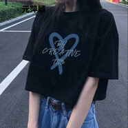 T恤女上衣打底衫夏季 寬松短款T恤女美式辣妹高腰短袖夏季露臍新款ins百搭上衣潮學(xué)生 黑色 M 86-105斤233#