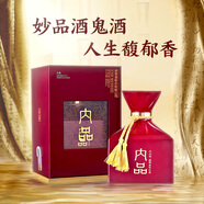 酒鬼【倉配】酒 內(nèi)品 52度 500ml 馥郁香型白酒 單瓶裝 52%vol 500mL 1瓶