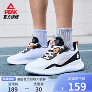 匹克（PEAK）男鞋跑步鞋夏季新款華夫格舒適運(yùn)動(dòng)鞋男減震跑鞋男休閑鞋子 大白/黑色 40