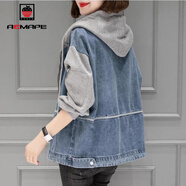 AEMAPE外套女2026春秋冬季新款牛仔短外套女時(shí)尚氣質(zhì)連帽衛衣拼接 8113#灰拉鏈袖 2XL _建議【135-145斤】