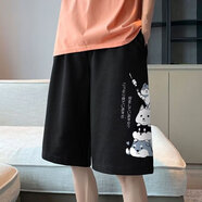 爵少休閑褲春夏季男生褲子潮流百搭寬松運動(dòng)男褲束腳卡通印花衛哈倫褲 GK012  黑色 6XL