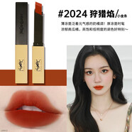 Saint Laurent圣羅蘭口紅小金條1966小黑條314啞光禮盒裝生日禮物女 小金條2024 焰禮盒裝