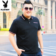 花花公子夏季新款薄肥佬短袖T恤翻領(lǐng)加肥加大休閑潮胖子大碼男裝polo衫 黑色 A款 2XL -160-190斤