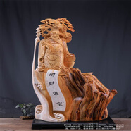 太行崖柏烏木金絲楠抱石山水木雕花鳥人物根雕擺件送禮辦公工藝品 財神5崖柏（尺寸見首圖） 聯(lián)系客服后再下單（尺寸見圖片）