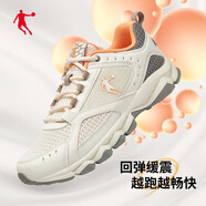 喬丹QIAODAN男鞋2025秋冬季戶(hù)外徒步爬山越野跑步鞋網(wǎng)面復古純運動(dòng)鞋 象牙色/沉靜灰 41