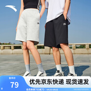 安踏速干褲丨短褲男運(yùn)動(dòng)褲2025夏季休閑黑色五分褲送爸爸跑步健身褲 透爽涼感-灰花灰8310-1 M (男適合170)