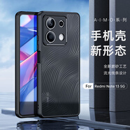 DUX DUCIS適用小米17pro max透明手機(jī)殼Turbo4 pro全包氣囊防摔xiaomi 15簡約后殼紅米K70至尊版磨砂保護(hù)套 紅米Note 13 5G【磨砂流光紋】