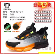 克圖克PRERA鞋類(lèi)鴻鵠冰冰鞋業(yè)PRERA旋鈕扣網(wǎng)面情侶運動(dòng)鞋男鞋 白黑加絨 8801G-1 41