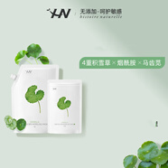 荷諾水乳套裝玫瑰軟膜洗面奶慕斯?jié)嵜嫒椴Ｄ蛩崴w水面霜隔離霜面膜女 積雪草軟膜（1100g）