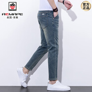 AEMAPE蘋(píng)果 九分牛仔褲男夏季薄款修身小腳男褲9分長(cháng)褲子男士刺繡休閑褲 KK9001-復古藍 32