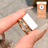 花有心柿銀色素圈戒指女小眾設(shè)計(jì)鈦鋼戒指女輕奢高級(jí)感情侶對(duì)戒極細(xì)食指環(huán) 【玫瑰金三鉆款】方塊排鉆戒指 6號(hào)（建議90-100斤選）