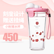 Glasslock韓國進(jìn)口玻璃杯隨手杯清新印花可愛(ài)創(chuàng  )意水杯 小粉豬豬450ml(普通玻璃