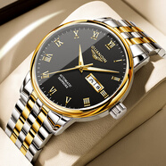 冠琴（GUANQIN）瑞士認證手表男全自動(dòng)機械表男款商務(wù)雙日歷男士手表夜光防水腕表 羅馬鋼帶間金黑面【升級版】