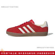 阿迪達(dá)斯 （adidas）女鞋三葉草Gazelle男鞋紅色德訓(xùn)低幫休閑運(yùn)動(dòng)板鞋 IF1808 36