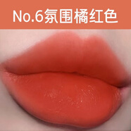 悅詩風(fēng)吟（Innisfree）花瓣染色唇彩口紅 滋潤保濕護(hù)唇瑩采透露潤情人520母親節(jié)禮物 空氣柔霧唇釉NO.6氛圍橘紅色