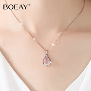 BOEAY天使水滴純銀項鏈粉晶芙蓉石女士2026新款輕奢小眾高級感生日禮物 芙蓉石粉色玫瑰金
