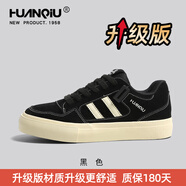 環(huán)球（HUANQIU）磨砂黑板鞋男款2025新款春季潮流百搭低幫潮鞋厚底運(yùn)動(dòng)休閑鞋 黑色升級(jí)款[品質(zhì)升級(jí)舒適軟底] 42