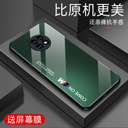 甄沛適用榮耀x20手機(jī)殼防摔全包邊鋼化玻璃硬殼商務(wù)硅膠軟框超薄新款簡約創(chuàng)意高端男女保護(hù)套防刮 comeon-軍綠色-G7612 榮耀x20【送屏幕膜】