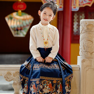 萌乎霓凰女童漢服國(guó)風(fēng)馬面裙套裝春秋兒童漢服親子裝素染立領(lǐng)上衣110