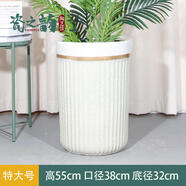 倘沭灣北歐風(fēng)簡約高款陶瓷大花盆天堂鳥散尾葵專用家用種綠植樹落地 圓柱金邊奶茶色特大號