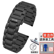 vivo手表帶二代運動(dòng)watch2watch1代智能新款實(shí)心精鋼男女原裝表鏈 三珠款 黑色 vivo watch1/2代【46mm】表帶20m
