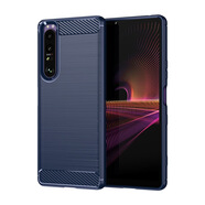 索尼Xperia1/1iv手機(jī)殼Xperia1ii/1iii保護(hù)殼拉絲款TPU防摔手機(jī)殼 藍(lán)色【即將售空】 索尼Xperia1ii