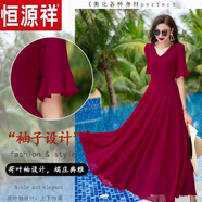 恒源祥2025五分袖大擺純色V領(lǐng)中長(cháng)款雪紡連衣裙過(guò)膝度假沙灘裙大c碼長(cháng)裙 酒紅色 L 建議【100-110】