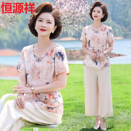 恒源祥媽媽裝夏裝2025新款套裝中老年女裝雪紡碎花洋氣短袖T恤兩件套薄