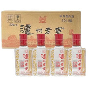 瀘州老窖濃香型白酒 過(guò)節宴席自飲節日送禮佳品 52度 125mL 24瓶 六年窖頭曲小酒版