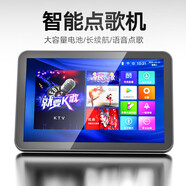 萬音（JY AUDIO）K900新款家庭點歌機觸摸屏卡拉OK家用K歌音響唱