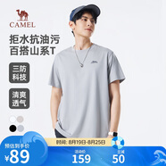 駱駝（CAMEL）男裝三防短袖t恤男春夏季圓領(lǐng)戶外山系休閑半袖體恤M15BAQR082