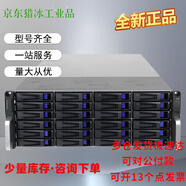 原裝?？低旸S-A71024R A71036R A71048R 24盤位36盤位48盤位CVR 36盤位