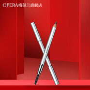 娥佩蘭（OPERA） 娥佩蘭持久眉筆 易上色 不易暈染帶刷頭眉筆 1#煙灰色