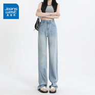 真維斯冰絲牛仔褲女2025春夏季薄款高腰直筒寬松闊腿褲天絲垂感拖地褲子 0790月光藍九分(建議158CM以下) XL (建議123-135斤)