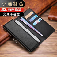 華為（HUAWEI）【品質(zhì)原裝】適用于matexs折疊屏真皮手機(jī)殼matex防摔皮套錢包式5 錢包式折屏通用-牦牛紋 matexs/s套原裝殼用