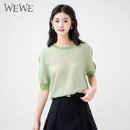 唯唯（WEWE）針織衫上衣夏季女裝薄款短袖冰絲優(yōu)雅圓領(lǐng)氣質(zhì)小香風(fēng) 綠色 S (160)