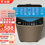 志高（CHIGO）洗衣机15公斤大容量家用商用全自动波轮洗衣机智能洗脱一体机 蓝光洗护强劲电机仿生手洗 金色