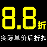 哈士頓新款帽夾高爾夫球帽果嶺馬克GOLF球帽子男女兒童MARK卡通花朵帽夾 3個(gè)以上8.8折 【聯(lián)系客服】修改