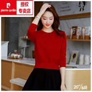 皮爾卡丹（pierre cardin）小個子針織打底衫女秋冬加絨加厚修身短款毛衣高腰保暖羊毛衫上衣 酒紅色 L