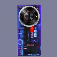 浩時池適用努比亞小牛 NX302J手機殼中興遠航60保護套ZTE 7551N磨砂軟殼 中國制造 其他